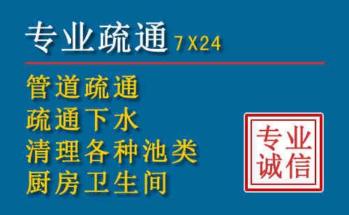 让胡路搬家公司提示：夏季高温季节长途搬家的6大常识